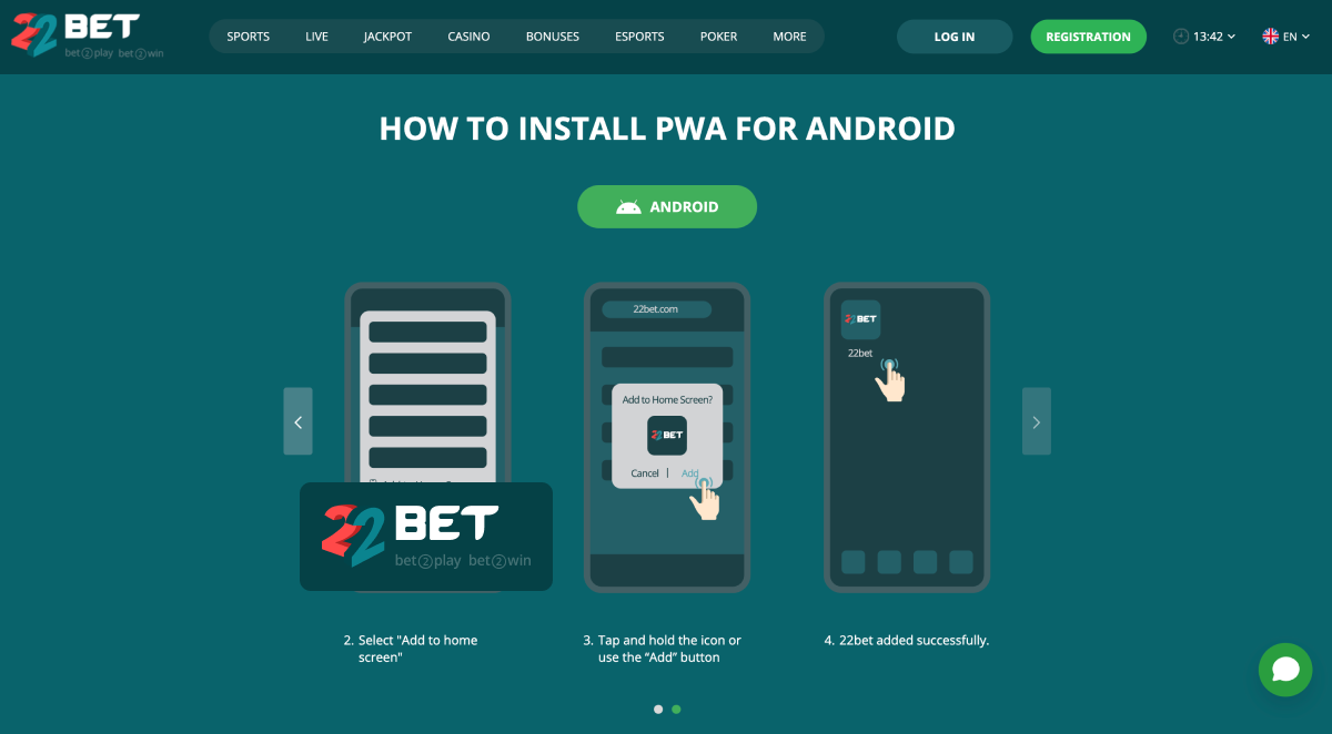 22Bet Descargar la Aplicación